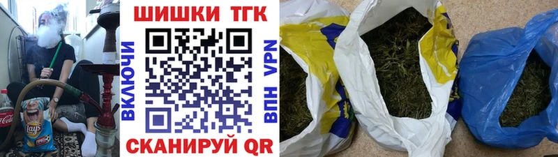 Купить наркотик Ессентукская A-PVP Меф мяу мяу гидра сайт Cocaine Марихуана