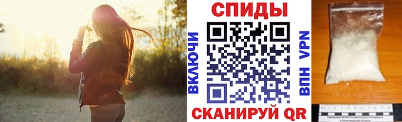 Амфетамин 98%  MEGA маркетплейс  darknet телеграм  Ессентукская 