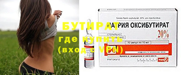 скорость Богородицк
