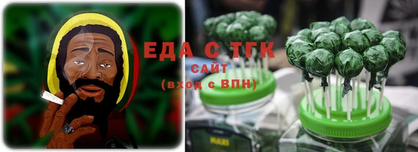 МДМА Верея