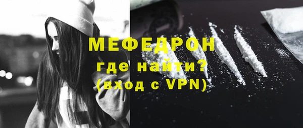 кокаин перу Верхний Тагил
