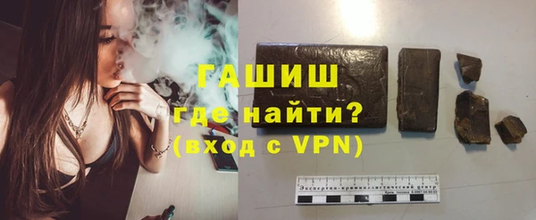 скорость Богородицк