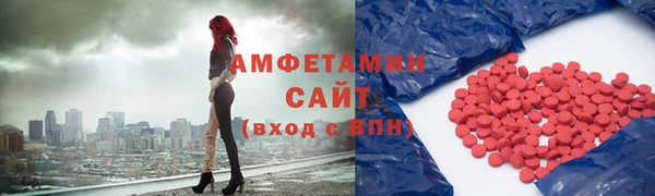 скорость Богородицк