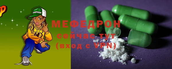 кокаин перу Верхний Тагил