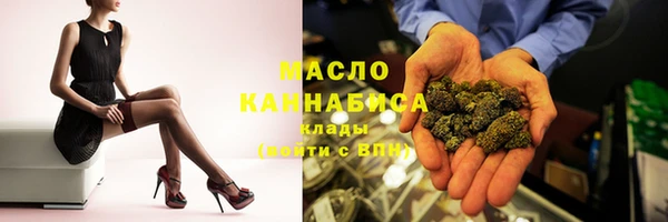 МДМА Верхнеуральск
