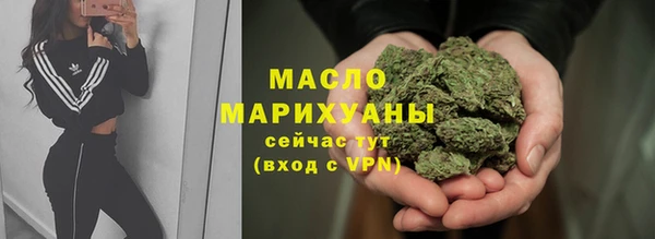 кокаин перу Верхний Тагил