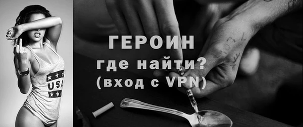 мяу мяу кристалл Богданович