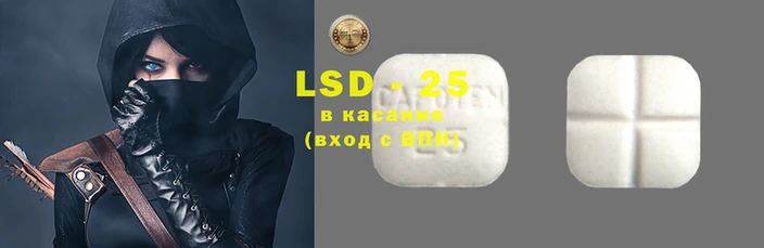 кокаин перу Верхний Тагил