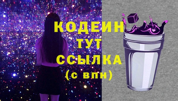 МДМА Верея