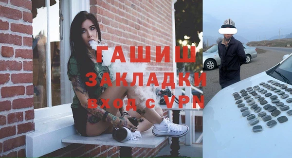 кокаин перу Верхний Тагил