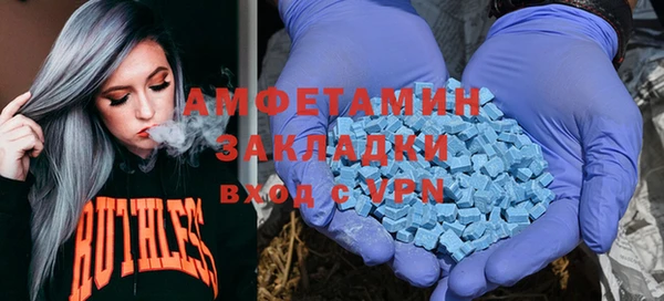 скорость Богородицк
