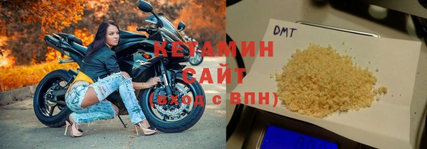 мяу мяу кристалл Богданович