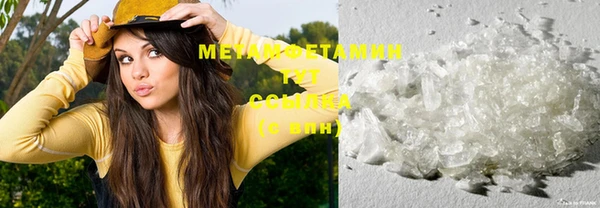 МДМА Верея